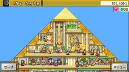 ꡼ No.007Υͥ / ֤ޤ󤬰ƻפʤɡեȤη7ʤPS StoreǳΡAutumn/Fall Savingsפоݤˡ50󥪥դǹǽ