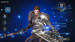 画像ギャラリー No.002のサムネイル画像 / 「DK Mobile」の正式サービスが韓国でスタート。事前登録者数が200万人を突破したスマホ向けMMORPG