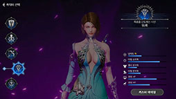 画像ギャラリー No.005のサムネイル画像 / 「DK Mobile」の正式サービスが韓国でスタート。事前登録者数が200万人を突破したスマホ向けMMORPG