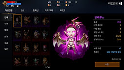 画像ギャラリー No.007のサムネイル画像 / 「DK Mobile」の正式サービスが韓国でスタート。事前登録者数が200万人を突破したスマホ向けMMORPG