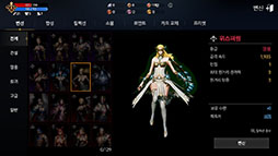 画像ギャラリー No.008のサムネイル画像 / 「DK Mobile」の正式サービスが韓国でスタート。事前登録者数が200万人を突破したスマホ向けMMORPG