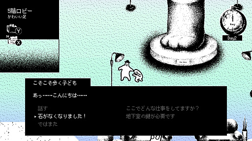 ꡼ No.003 | ֥ۥƥ롦륺סΥݥȤߥ˥ʤɤο