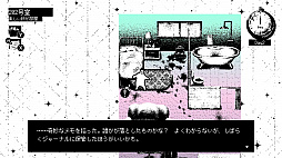 ꡼ No.006 | ֥ۥƥ롦륺סΥݥȤߥ˥ʤɤο