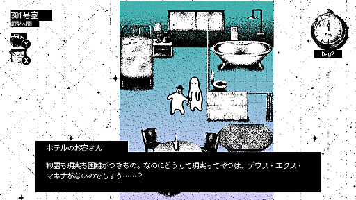 ꡼ No.008 | ֥ۥƥ롦륺סΥݥȤߥ˥ʤɤο