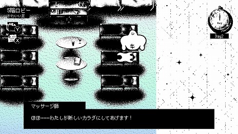 ꡼ No.007 | Switch֥ۥƥ롦륺פ꡼Фȿͤõƥۥƥõ롤̯ʷϵΥߥƥ꡼ɥ٥㡼