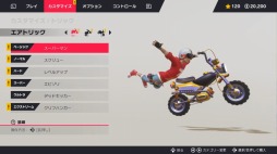 ���������꡼ No.007�Υ���ͥ������ / Switch�����Х������������֥����Х�ȥ饤����ȥ�å����פ��ۿ�����9��10���˷���