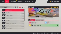 ���������꡼ No.008�Υ���ͥ������ / Switch�����Х������������֥����Х�ȥ饤����ȥ�å����פ��ۿ�����9��10���˷���