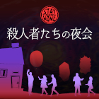 �ѥå�����