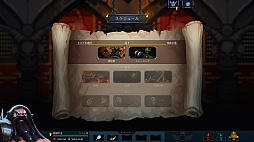 ꡼ No.018 | Legend of Keepers: Welcome to the Dungeons Companyפȯ䤬430˷ꡣ櫤饹ܥȤơҡã󥸥ȴ