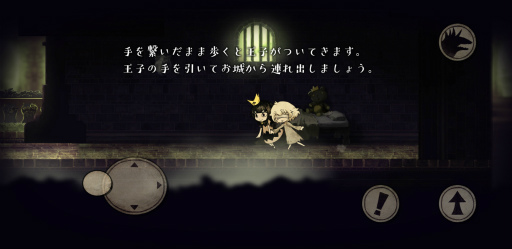 ���������꡼ No.007�Υ���ͥ������ / ���μ��ȤäƤ��줿���顣���ޥ��ǡֱ��Ĥ�ɱ�����ܲ��ҡפ�ͷ�Ӥޤ��礦