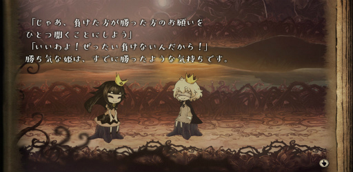 ���������꡼ No.013�Υ���ͥ������ / ���μ��ȤäƤ��줿���顣���ޥ��ǡֱ��Ĥ�ɱ�����ܲ��ҡפ�ͷ�Ӥޤ��礦