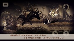 ���������꡼ No.006�Υ���ͥ������ / ���ץ��ǡֱ��Ĥ�ɱ�����ܲ��ҡפ��ۿ����������ȡ���������������ʤɤ�������������RT�����ڡ���Ⳬ��