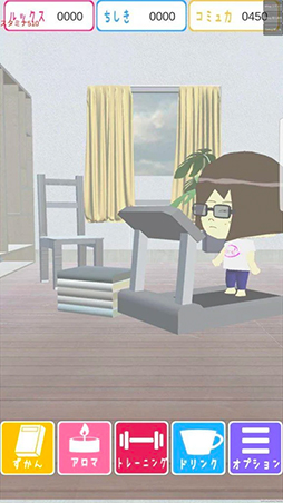 ����̤Τ������ߥ�졼����� -���󥿥�-