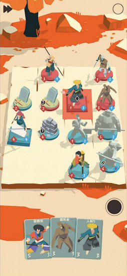 ���������꡼ No.007�Υ���ͥ������ / �¤��ܳʻ׹ͥХȥ롣iOS���������ɥ������MIYAMOTO�פ�Ҳ𤹤�֡ʤۤܡ��������ޥۥ������̿�����2301��