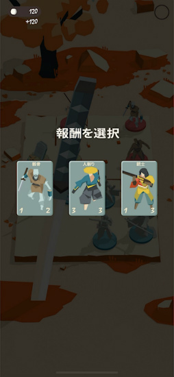 ���������꡼ No.009�Υ���ͥ������ / �¤��ܳʻ׹ͥХȥ롣iOS���������ɥ������MIYAMOTO�פ�Ҳ𤹤�֡ʤۤܡ��������ޥۥ������̿�����2301��