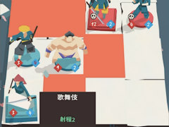 �¤��ܳʻ׹ͥХȥ롣iOS���������ɥ������MIYAMOTO�פ�Ҳ𤹤�֡ʤۤܡ��������ޥۥ������̿�����2301��