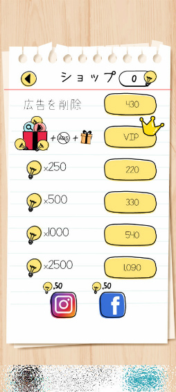 ���������꡼ No.010�Υ���ͥ������ / ȯ���Ϥ�ĩ�⤦�����ޥ۸�����������Brain Test���Ҥä����ѥ��륲����פ�Ҳ𤹤�֡ʤۤܡ��������ޥۥ������̿�����2302��