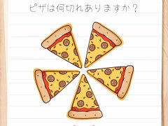 ȯ���Ϥ�ĩ�⤦�����ޥ۸�����������Brain Test���Ҥä����ѥ��륲����פ�Ҳ𤹤�֡ʤۤܡ��������ޥۥ������̿�����2302��