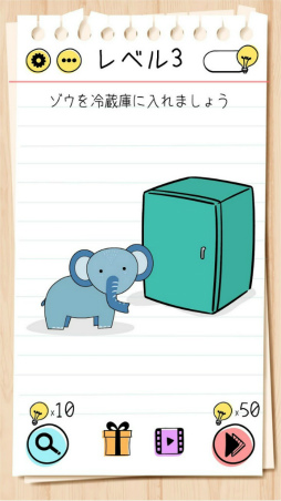 Brain Test���Ҥä����ѥ��륲����