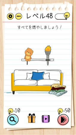 Brain Test���Ҥä����ѥ��륲����