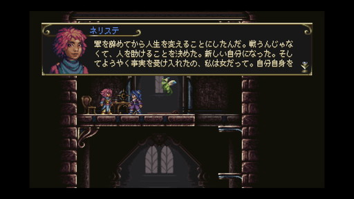 画像ギャラリー No.007のサムネイル画像 / プライド月間特集:近未来から現実世界まで,クィアなキャラが大暴れ。今遊びたいクィアなアクションゲーム5選