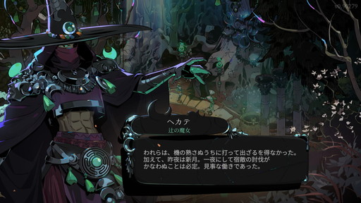 画像ギャラリー No.009のサムネイル画像 / プライド月間特集:近未来から現実世界まで,クィアなキャラが大暴れ。今遊びたいクィアなアクションゲーム5選