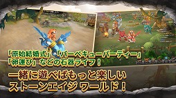 ���ȡ��󥨥��� ����