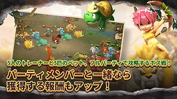 ���ȡ��󥨥��� ����