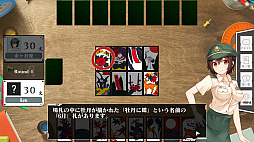 ���������꡼ No.006�Υ���ͥ������ / PC��Steam�˸����ֻ�������֤�ä����������� �ֻ����������פ��ۿ����ϡ��֤�ä������������פΥ���饯�����ȡ֤��������פ��ڤ����