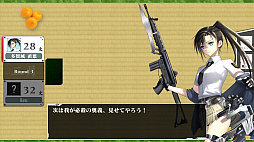 ���������꡼ No.007�Υ���ͥ������ / PC��Steam�˸����ֻ�������֤�ä����������� �ֻ����������פ��ۿ����ϡ��֤�ä������������פΥ���饯�����ȡ֤��������פ��ڤ����