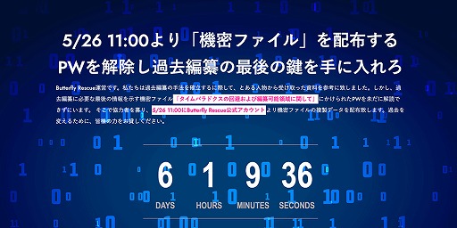 ꡼ No.002 | ʤμ2005ǯ񤭴ȲԻARɡθ󥿥ץȡ֥ѥưפư