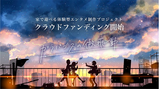 ꡼ No.001 | ֥ѥưץ饦ɥեǥ󥰤ȡ͸Υӥ奢ȥ̤Υץȥץ᡼