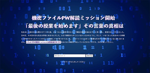 ꡼ No.002 | ֥ѥưץ饦ɥեǥ󥰤ȡ͸Υӥ奢ȥ̤Υץȥץ᡼