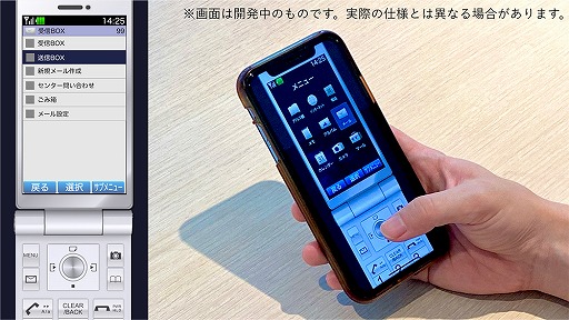 ꡼ No.005 | ֥ѥưץ饦ɥեǥ󥰤ȡ͸Υӥ奢ȥ̤Υץȥץ᡼