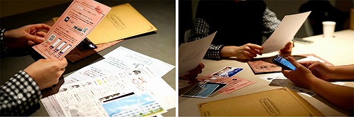 ꡼ No.003Υͥ / ֥ѥưפ䳫2020ǯ112Ȥˤƹͽ󤬲ǽ