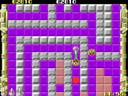 画像ギャラリー No.003のサムネイル画像 / Switch向け「アーケードアーカイブス」に「レイダース5」が登場。5月21日に配信