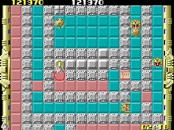 画像ギャラリー No.004のサムネイル画像 / Switch向け「アーケードアーカイブス」に「レイダース5」が登場。5月21日に配信