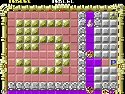 画像ギャラリー No.006のサムネイル画像 / Switch向け「アーケードアーカイブス」に「レイダース5」が登場。5月21日に配信