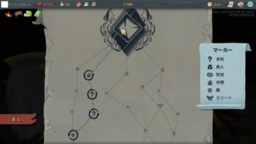 ꡼ No.014 | 1γǲ٤⥪֥饤סSteamͷ٤͵ȥԥååפƾҲ