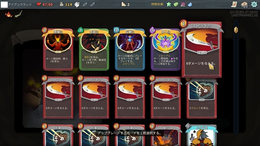 ꡼ No.015 | 1γǲ٤⥪֥饤סSteamͷ٤͵ȥԥååפƾҲ