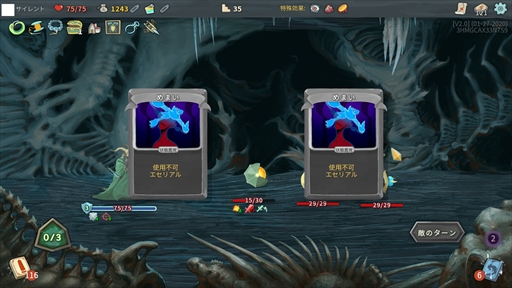 ꡼ No.016 | 1γǲ٤⥪֥饤סSteamͷ٤͵ȥԥååפƾҲ