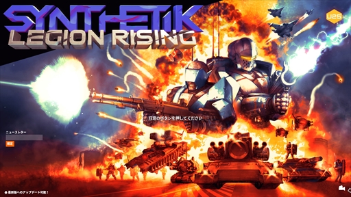 ꡼ No.019 | 1γǲ٤⥪֥饤סSteamͷ٤͵ȥԥååפƾҲ