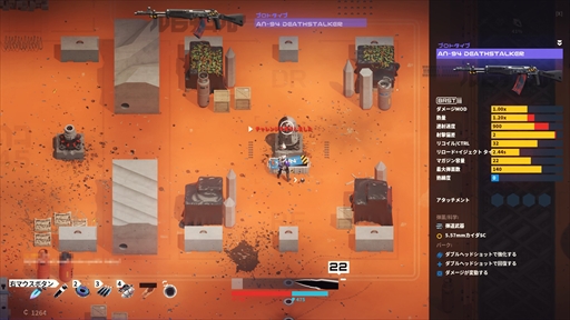 ꡼ No.022 | 1γǲ٤⥪֥饤סSteamͷ٤͵ȥԥååפƾҲ