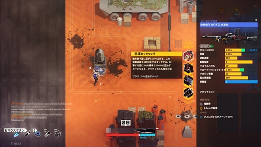 ꡼ No.023 | 1γǲ٤⥪֥饤סSteamͷ٤͵ȥԥååפƾҲ