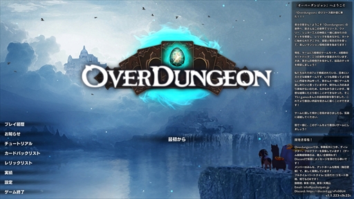 ꡼ No.025 | 1γǲ٤⥪֥饤סSteamͷ٤͵ȥԥååפƾҲ