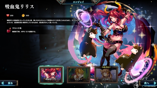 1粒で何度もオイシイ ローグライクゲーム Steamで遊べる人気タイトルをピックアップして紹介