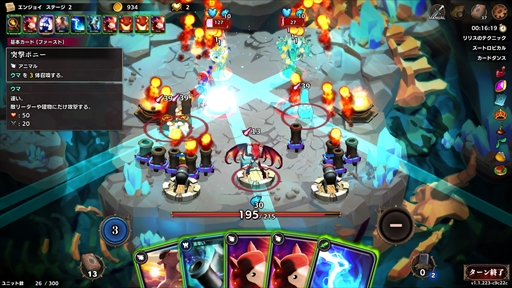 ꡼ No.030 | 1γǲ٤⥪֥饤סSteamͷ٤͵ȥԥååפƾҲ