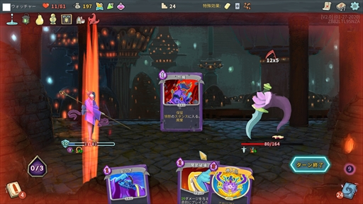 ꡼ No.045 | 1γǲ٤⥪֥饤סSteamͷ٤͵ȥԥååפƾҲ