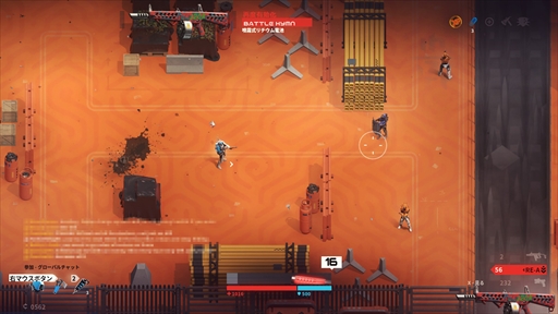 ꡼ No.046 | 1γǲ٤⥪֥饤סSteamͷ٤͵ȥԥååפƾҲ