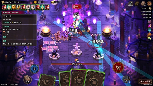 ꡼ No.055 | 1γǲ٤⥪֥饤סSteamͷ٤͵ȥԥååפƾҲ